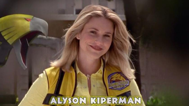 alyson kiperman 2023